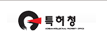 특허청