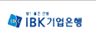 IBK기업은행