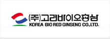 고려바이오홍삼