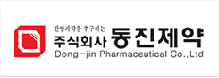 동진제약